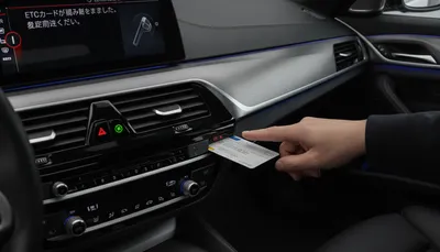BMW5シリーズETC読み込まないエラーの理由は？原因切り分けと最適解なの？